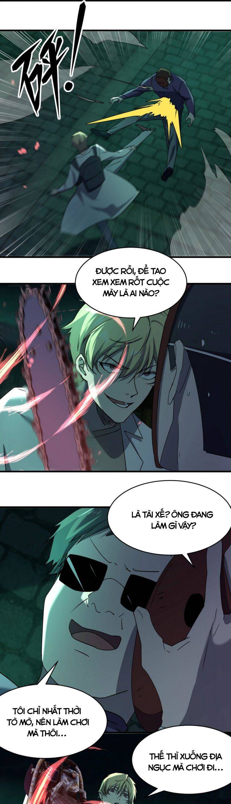 Đừng Hiểu Lầm, Tôi Mới Là Người Bị Hại! Chapter 90 - Trang 2