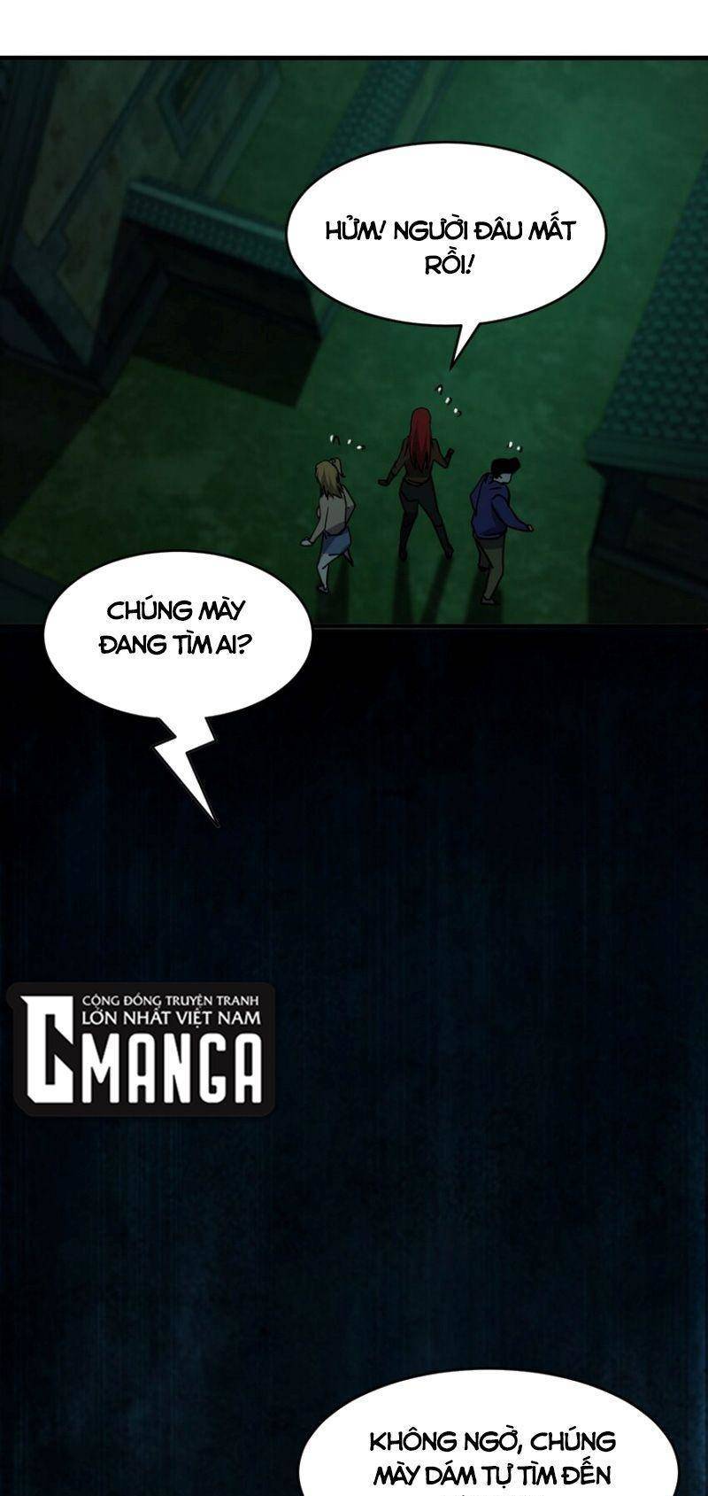 Đừng Hiểu Lầm, Tôi Mới Là Người Bị Hại! Chapter 90 - Trang 2