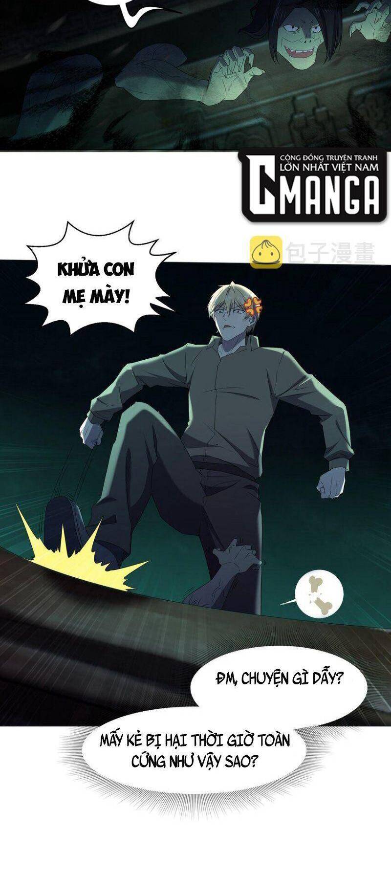 Đừng Hiểu Lầm, Tôi Mới Là Người Bị Hại! Chapter 79 - Trang 2