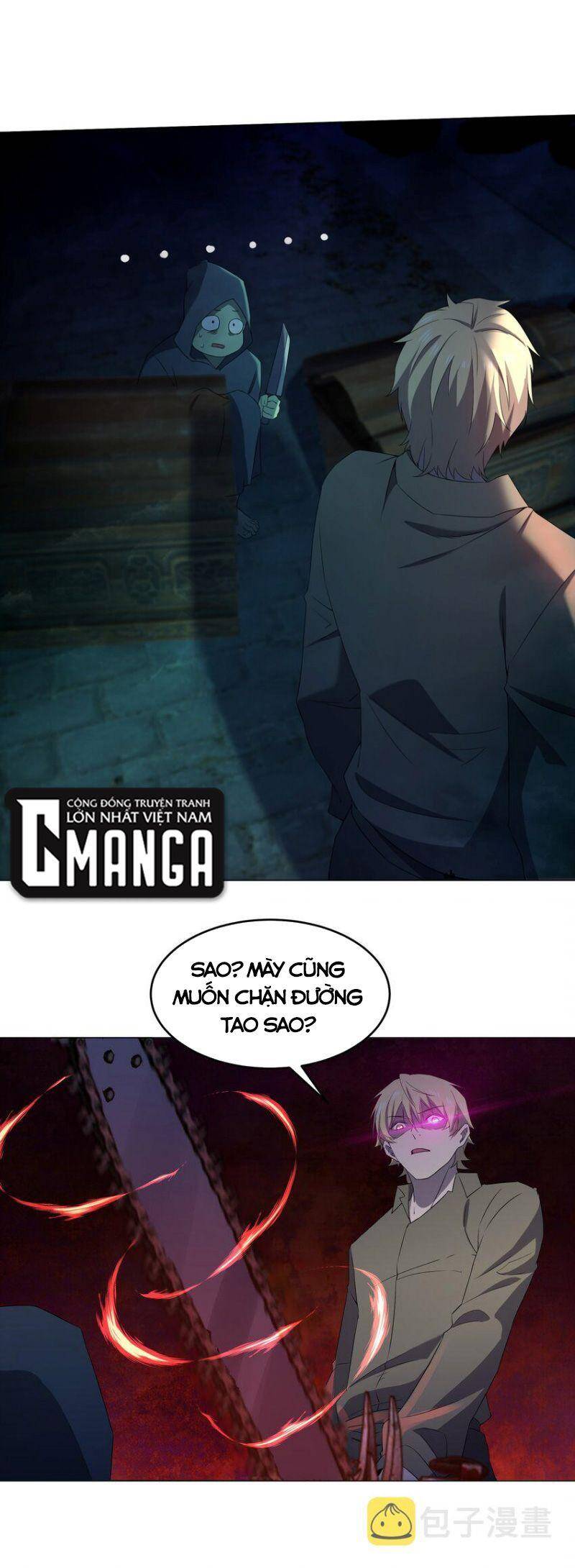 Đừng Hiểu Lầm, Tôi Mới Là Người Bị Hại! Chapter 79 - Trang 2