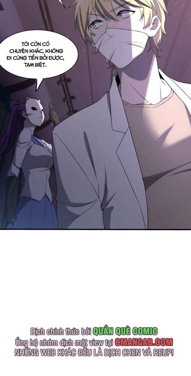 Đừng Hiểu Lầm, Tôi Mới Là Người Bị Hại! Chapter 74 - Trang 2