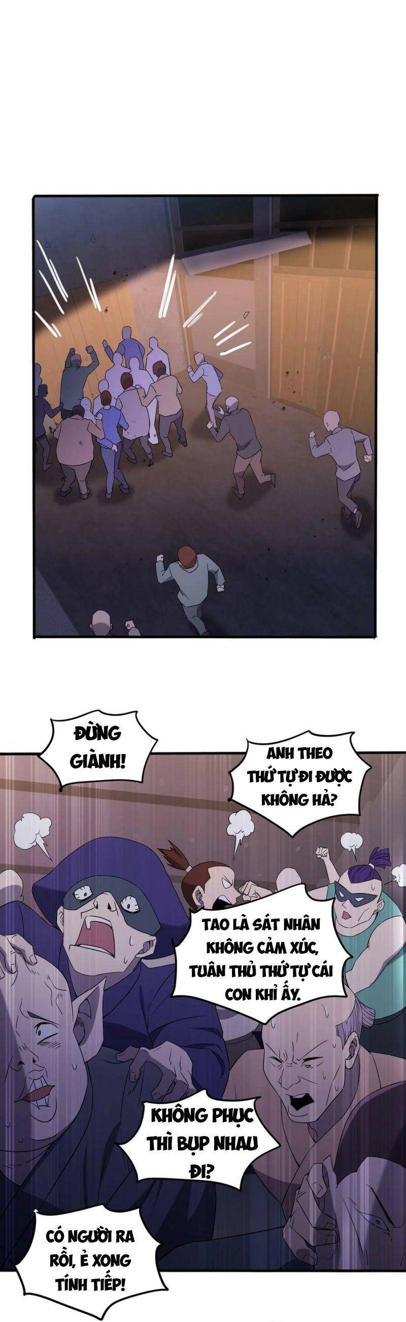 Đừng Hiểu Lầm, Tôi Mới Là Người Bị Hại! Chapter 74 - Trang 2