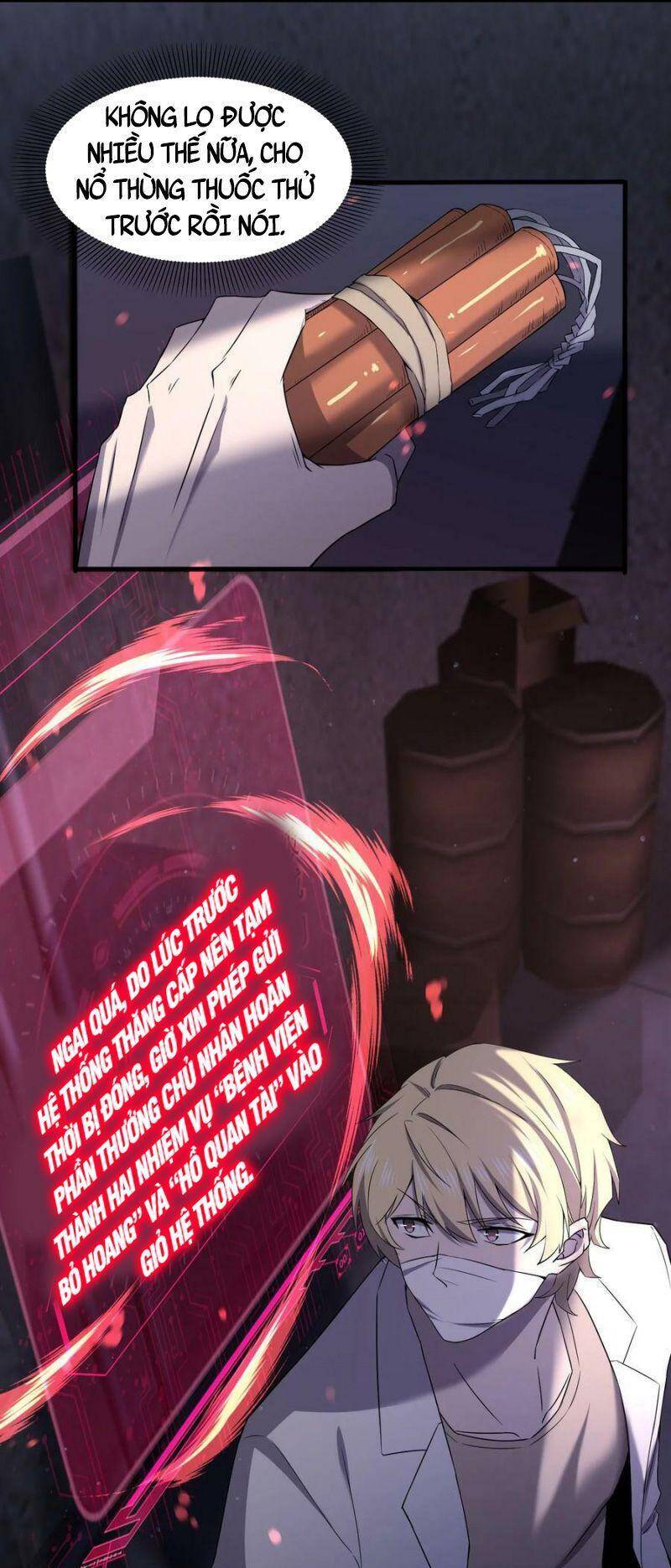 Đừng Hiểu Lầm, Tôi Mới Là Người Bị Hại! Chapter 74 - Trang 2