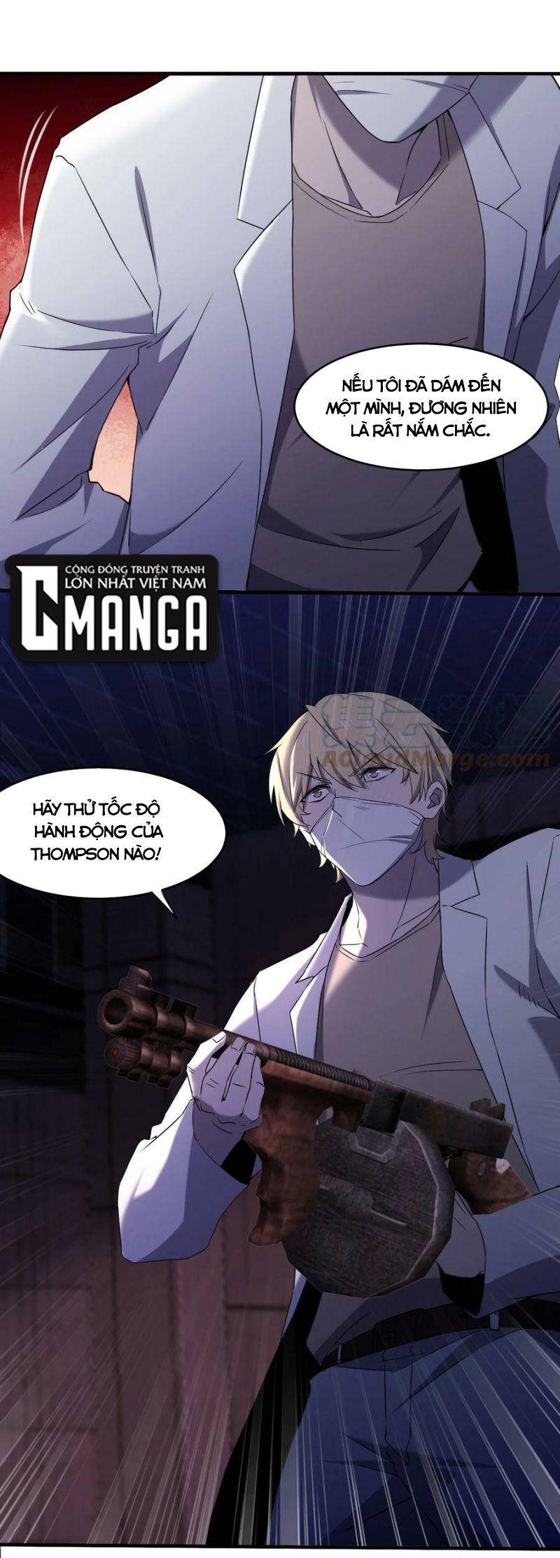 Đừng Hiểu Lầm, Tôi Mới Là Người Bị Hại! Chapter 74 - Trang 2