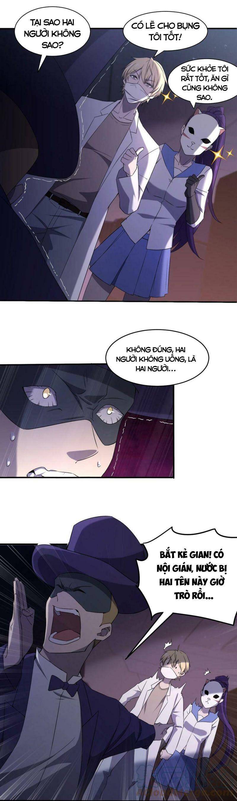 Đừng Hiểu Lầm, Tôi Mới Là Người Bị Hại! Chapter 74 - Trang 2