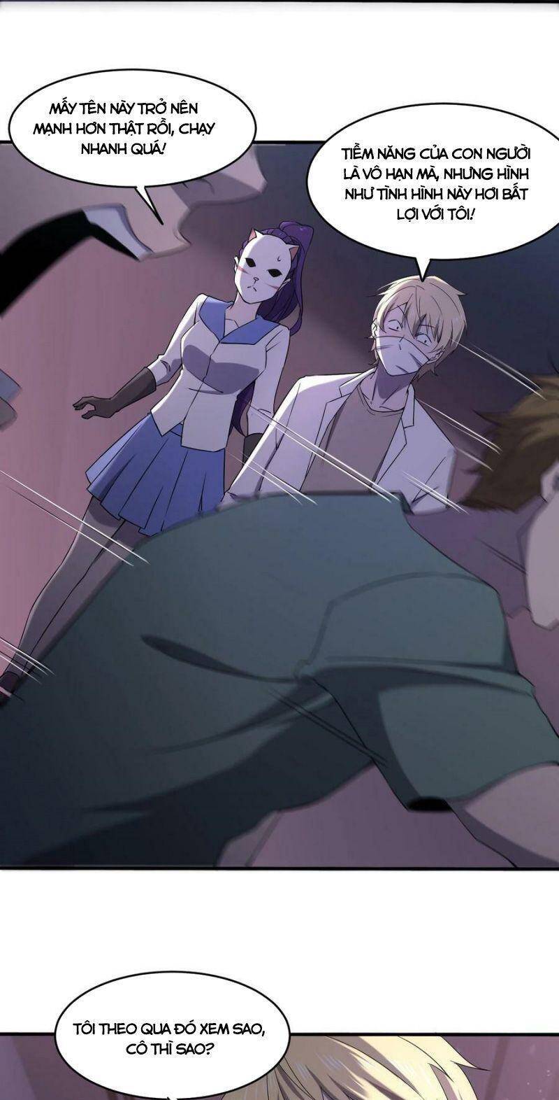 Đừng Hiểu Lầm, Tôi Mới Là Người Bị Hại! Chapter 74 - Trang 2