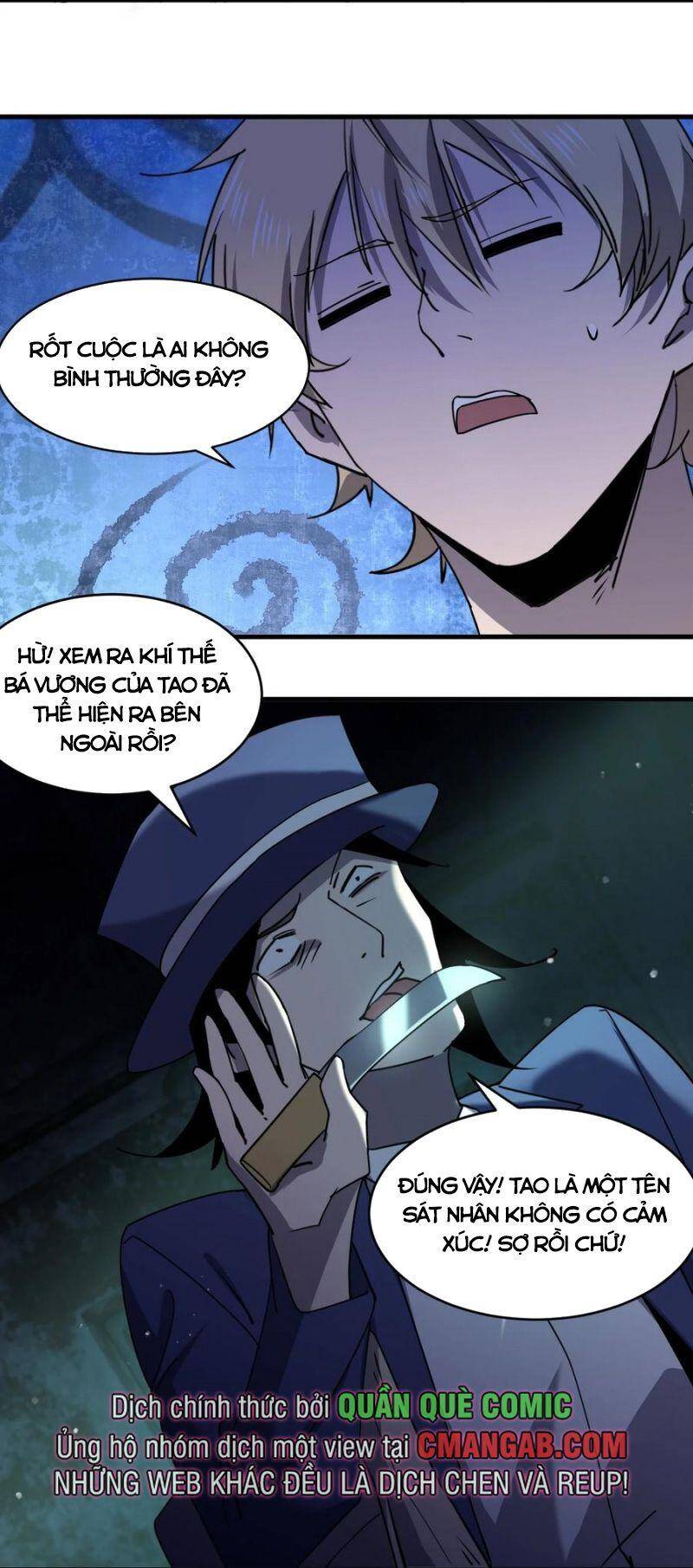 Đừng Hiểu Lầm, Tôi Mới Là Người Bị Hại! Chapter 72 - Trang 2