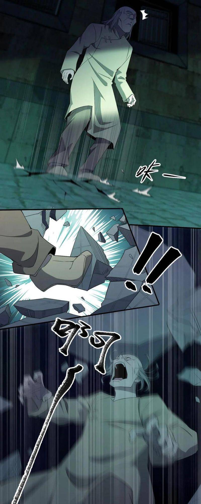 Đừng Hiểu Lầm, Tôi Mới Là Người Bị Hại! Chapter 60 - Trang 2