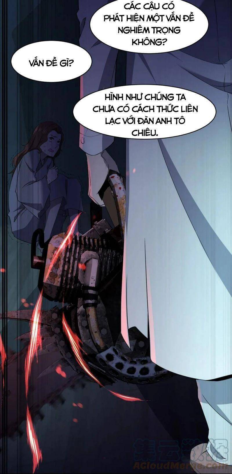 Đừng Hiểu Lầm, Tôi Mới Là Người Bị Hại! Chapter 50 - Trang 2