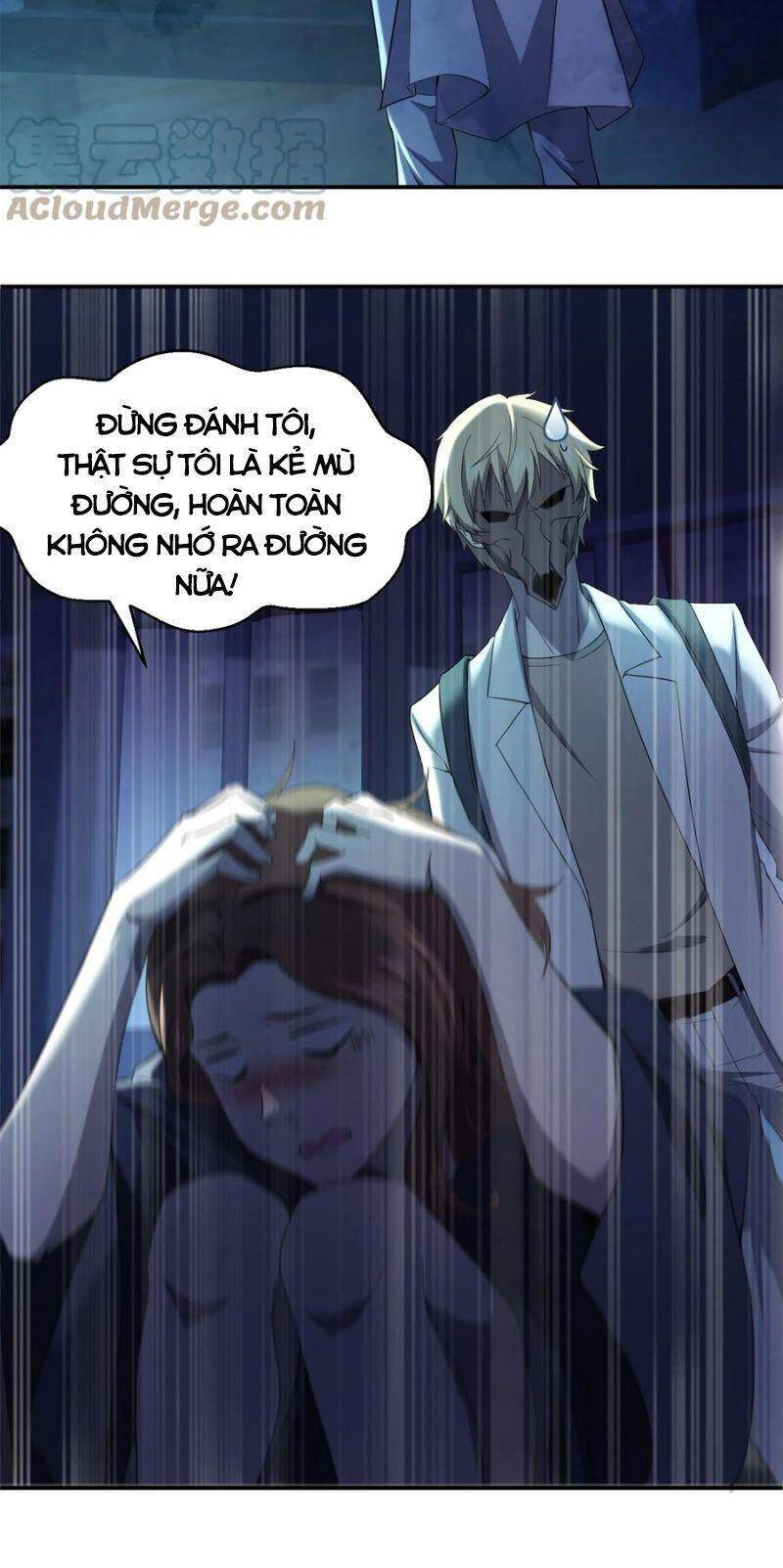 Đừng Hiểu Lầm, Tôi Mới Là Người Bị Hại! Chapter 50 - Trang 2