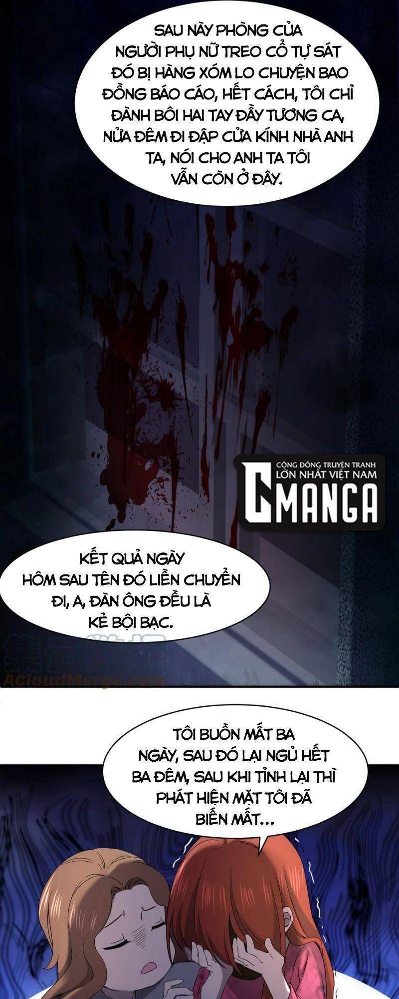 Đừng Hiểu Lầm, Tôi Mới Là Người Bị Hại! Chapter 50 - Trang 2