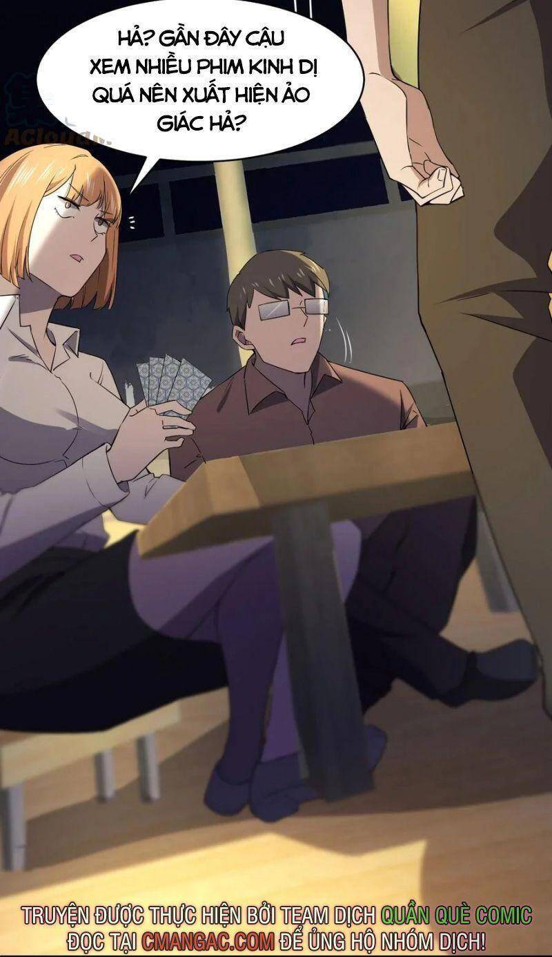 Đừng Hiểu Lầm, Tôi Mới Là Người Bị Hại! Chapter 50 - Trang 2