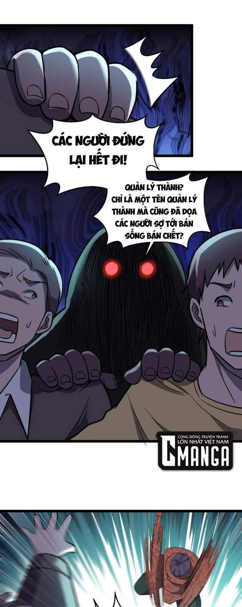 Đừng Hiểu Lầm, Tôi Mới Là Người Bị Hại! Chapter 36 - Trang 2