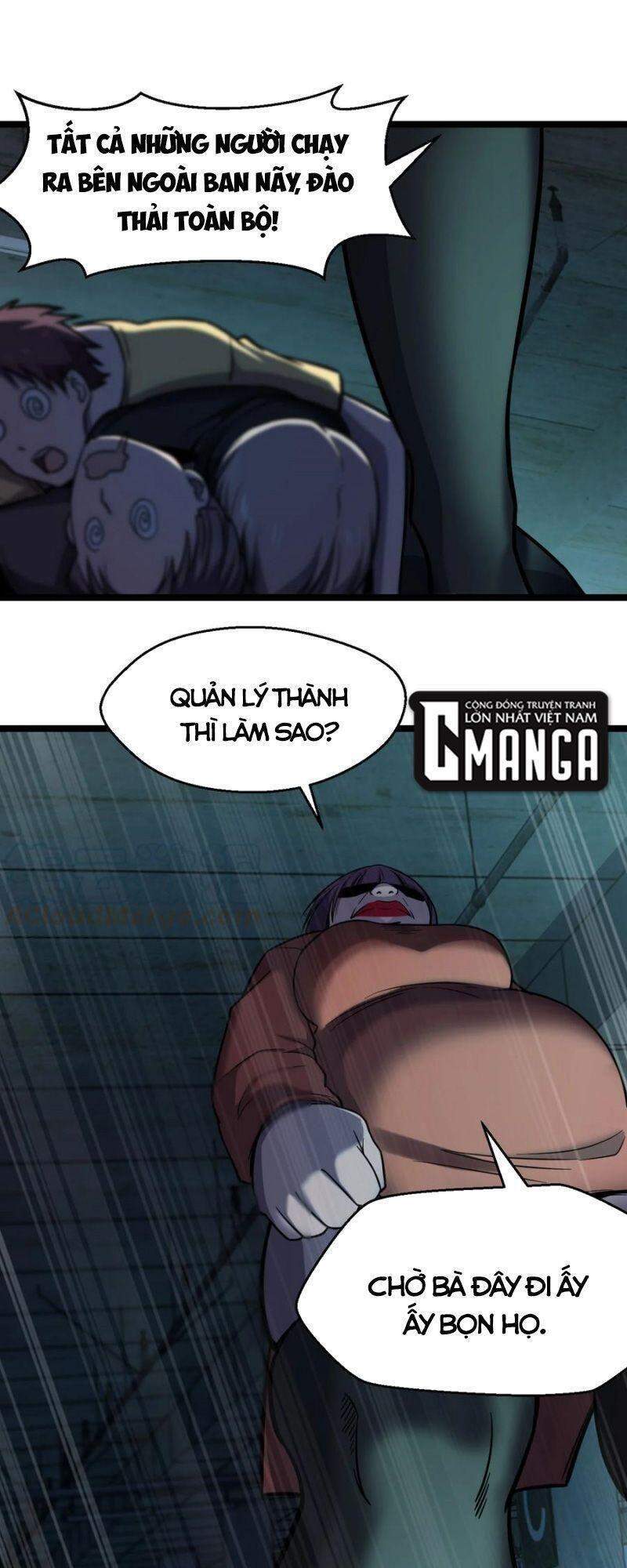 Đừng Hiểu Lầm, Tôi Mới Là Người Bị Hại! Chapter 36 - Trang 2