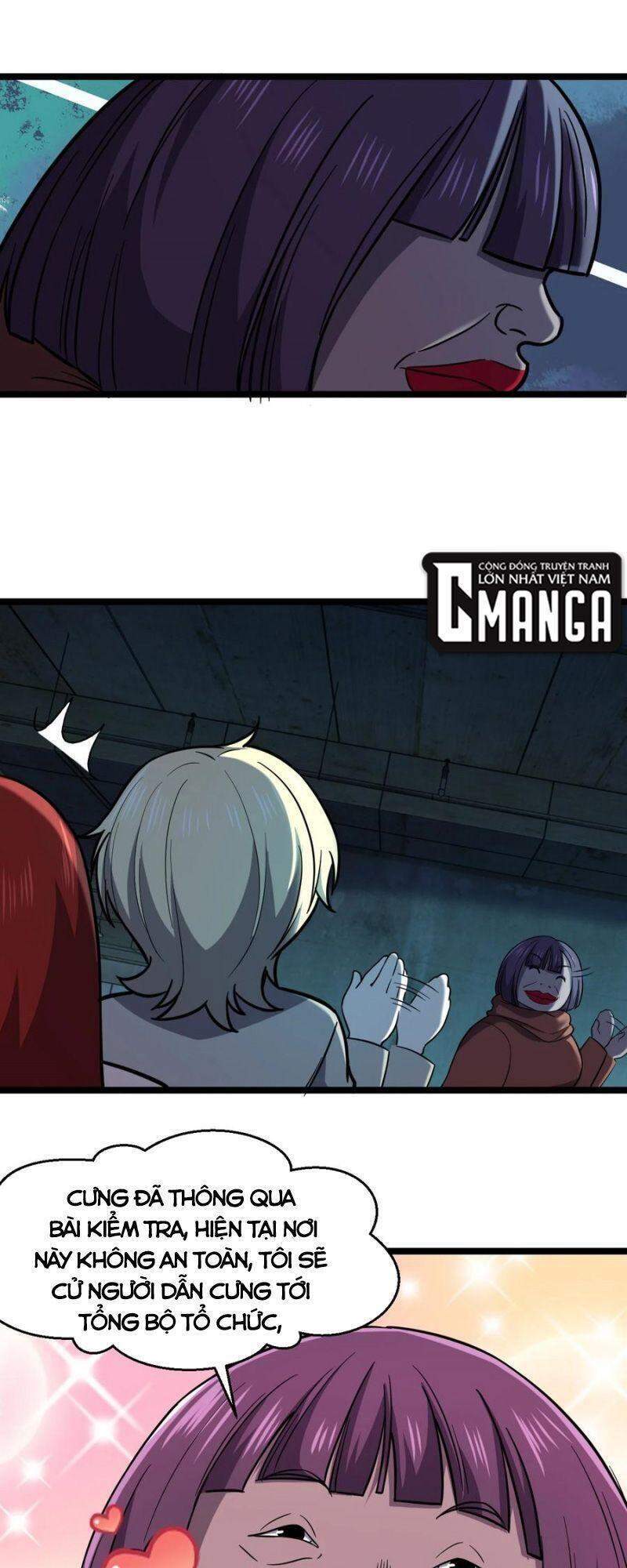 Đừng Hiểu Lầm, Tôi Mới Là Người Bị Hại! Chapter 36 - Trang 2