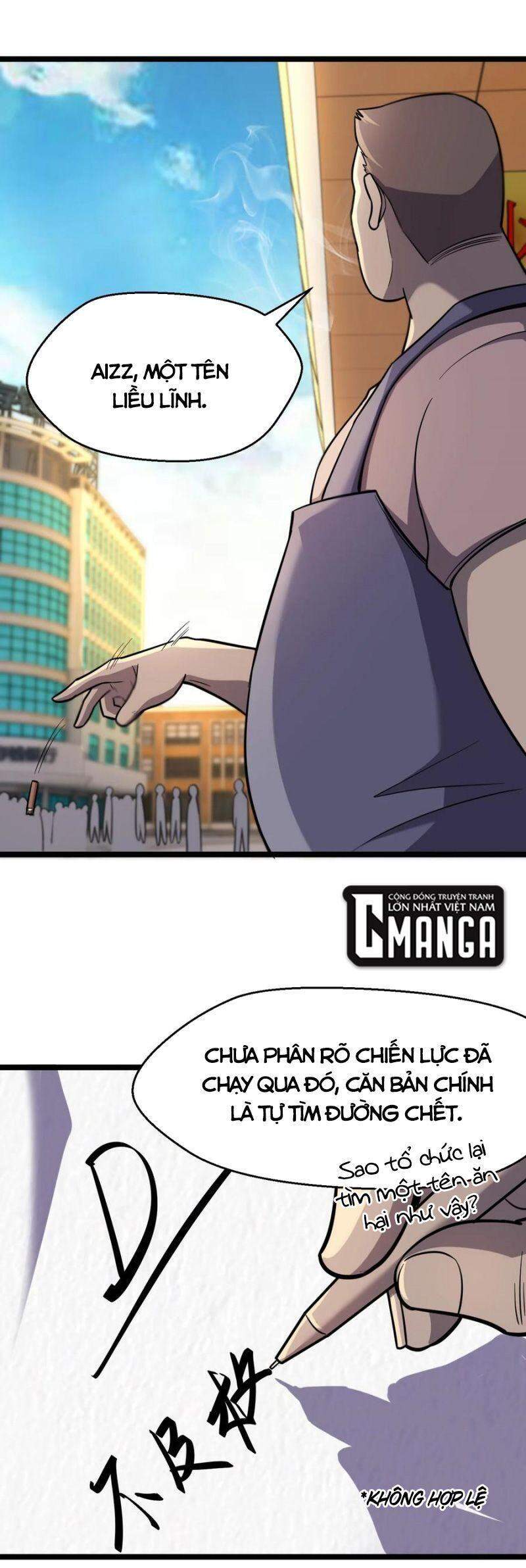 Đừng Hiểu Lầm, Tôi Mới Là Người Bị Hại! Chapter 33 - Trang 2