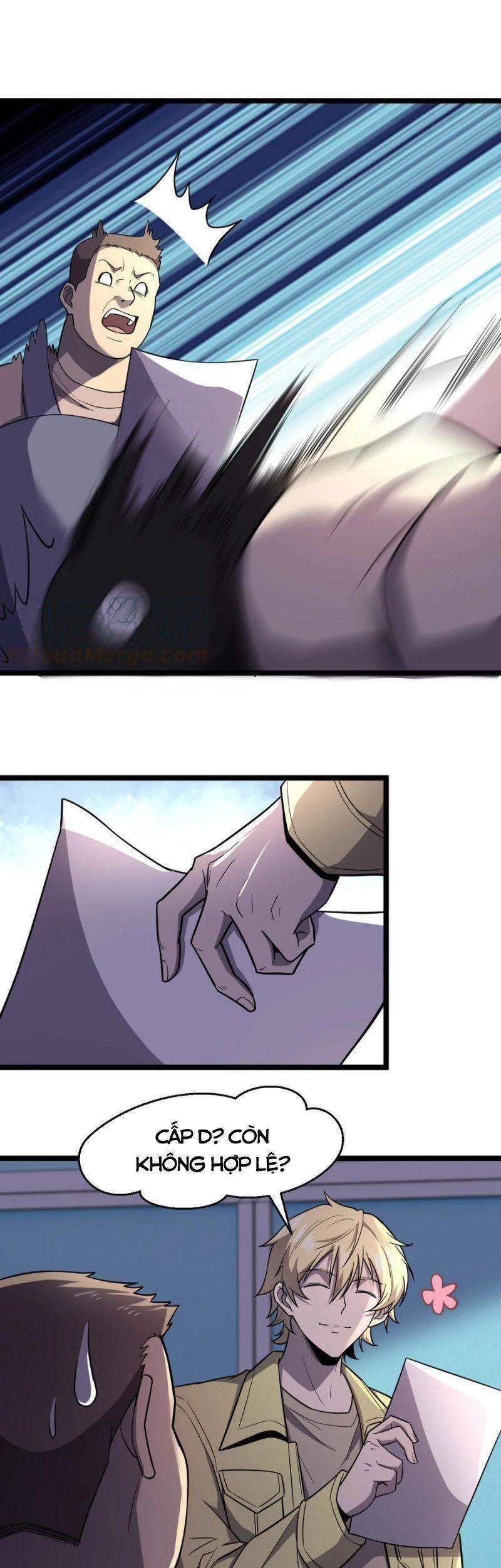 Đừng Hiểu Lầm, Tôi Mới Là Người Bị Hại! Chapter 33 - Trang 2