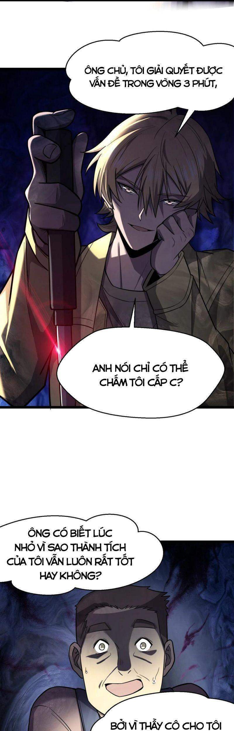 Đừng Hiểu Lầm, Tôi Mới Là Người Bị Hại! Chapter 33 - Trang 2