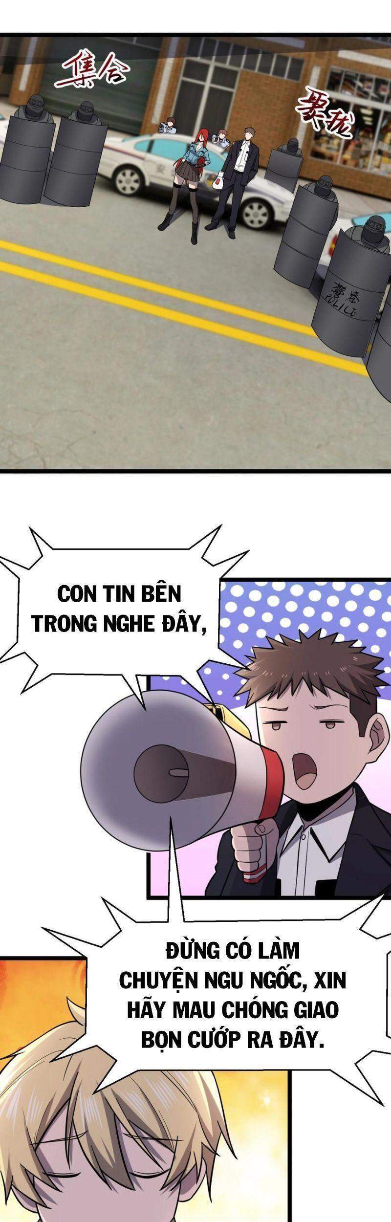 Đừng Hiểu Lầm, Tôi Mới Là Người Bị Hại! Chapter 33 - Trang 2