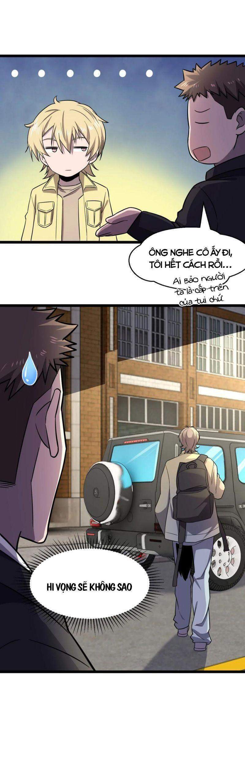 Đừng Hiểu Lầm, Tôi Mới Là Người Bị Hại! Chapter 33 - Trang 2