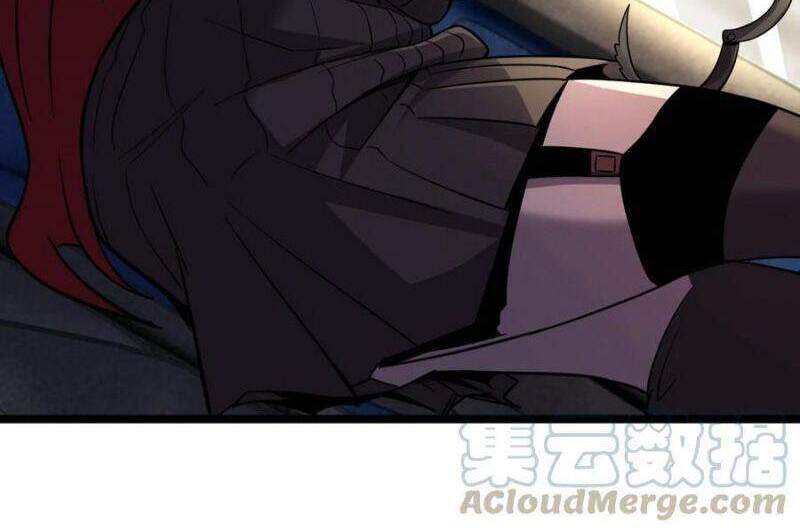 Đừng Hiểu Lầm, Tôi Mới Là Người Bị Hại! Chapter 33 - Trang 2