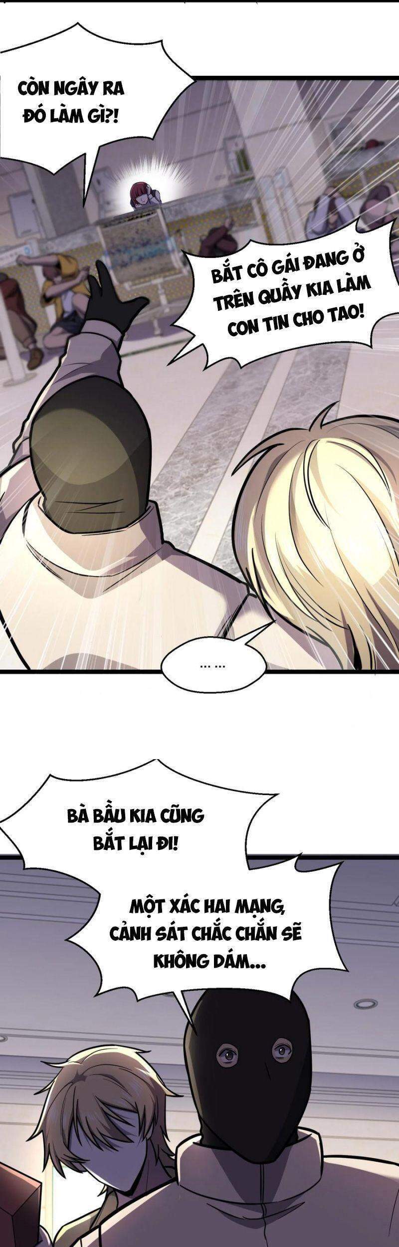 Đừng Hiểu Lầm, Tôi Mới Là Người Bị Hại! Chapter 33 - Trang 2