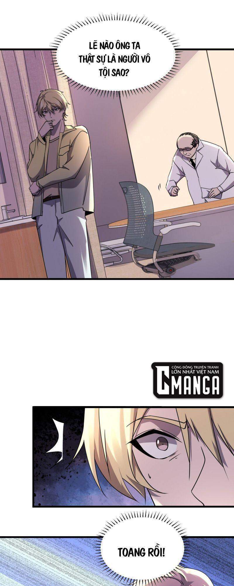 Đừng Hiểu Lầm, Tôi Mới Là Người Bị Hại! Chapter 26 - Trang 2