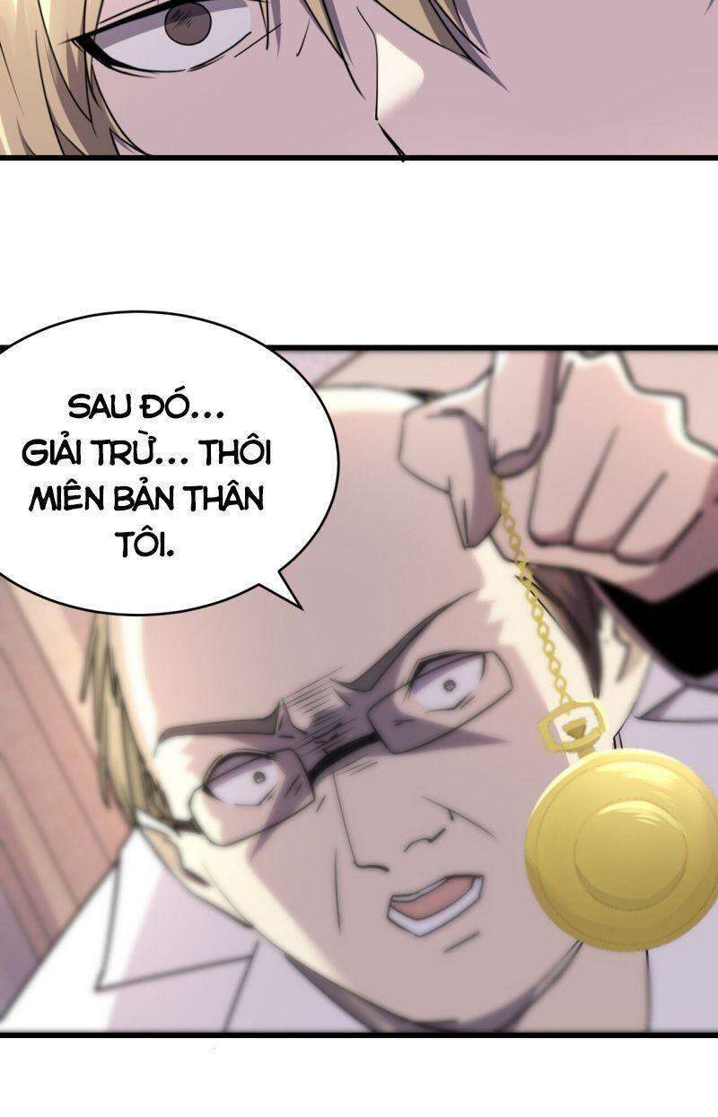 Đừng Hiểu Lầm, Tôi Mới Là Người Bị Hại! Chapter 26 - Trang 2