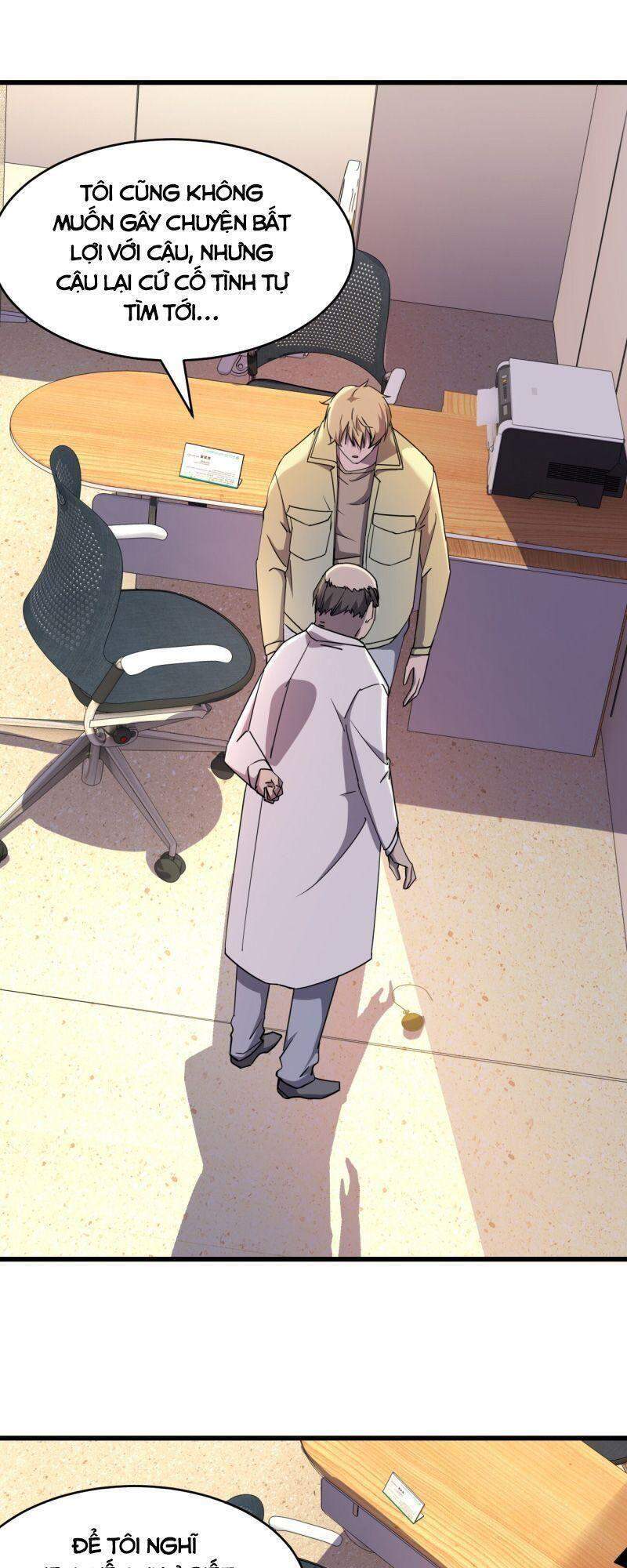 Đừng Hiểu Lầm, Tôi Mới Là Người Bị Hại! Chapter 26 - Trang 2