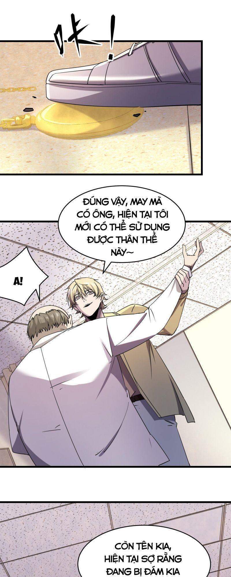 Đừng Hiểu Lầm, Tôi Mới Là Người Bị Hại! Chapter 26 - Trang 2