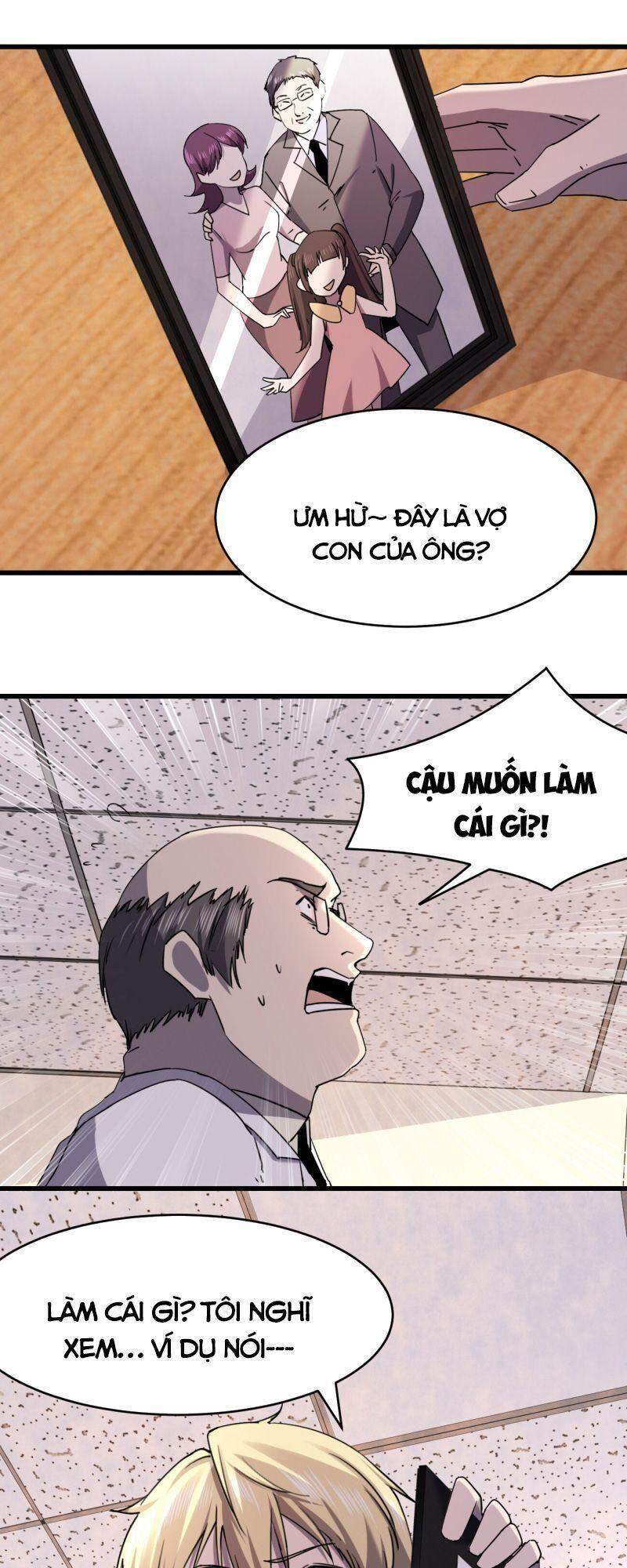 Đừng Hiểu Lầm, Tôi Mới Là Người Bị Hại! Chapter 26 - Trang 2