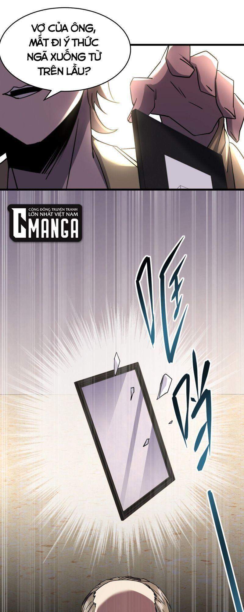 Đừng Hiểu Lầm, Tôi Mới Là Người Bị Hại! Chapter 26 - Trang 2