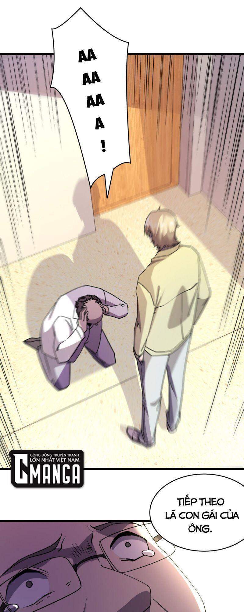 Đừng Hiểu Lầm, Tôi Mới Là Người Bị Hại! Chapter 26 - Trang 2