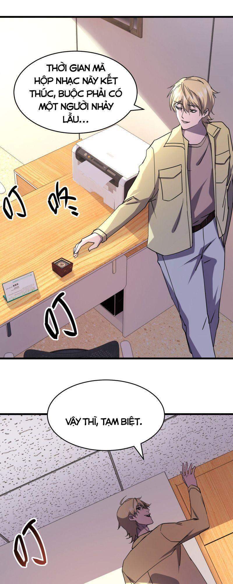 Đừng Hiểu Lầm, Tôi Mới Là Người Bị Hại! Chapter 26 - Trang 2