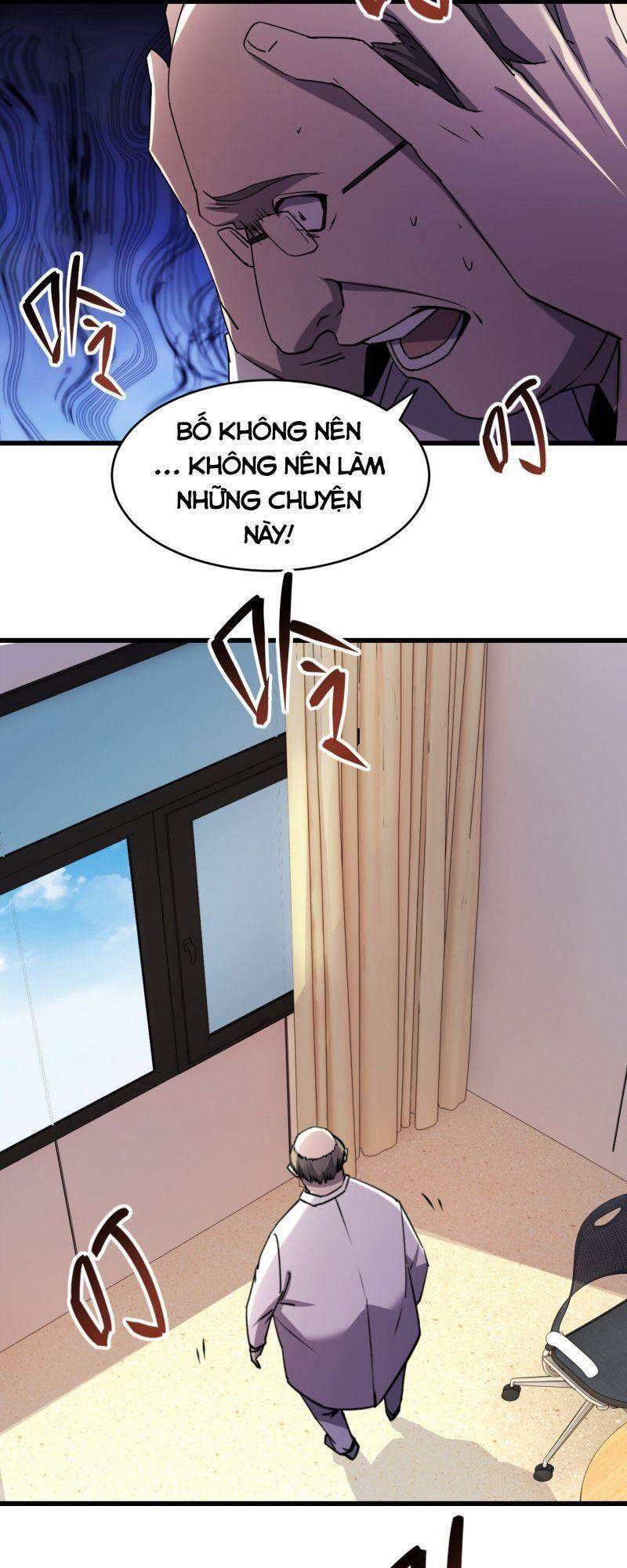 Đừng Hiểu Lầm, Tôi Mới Là Người Bị Hại! Chapter 26 - Trang 2