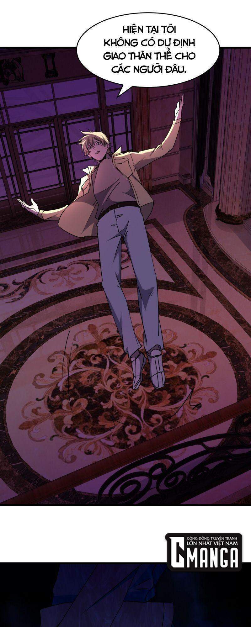 Đừng Hiểu Lầm, Tôi Mới Là Người Bị Hại! Chapter 26 - Trang 2