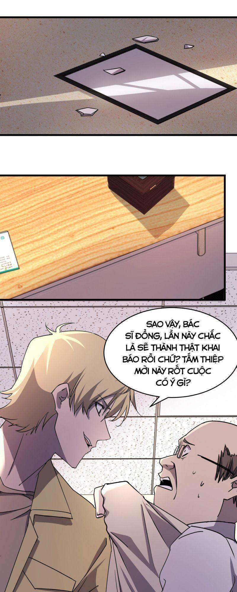 Đừng Hiểu Lầm, Tôi Mới Là Người Bị Hại! Chapter 26 - Trang 2