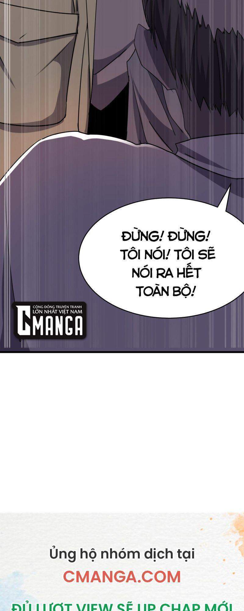 Đừng Hiểu Lầm, Tôi Mới Là Người Bị Hại! Chapter 26 - Trang 2