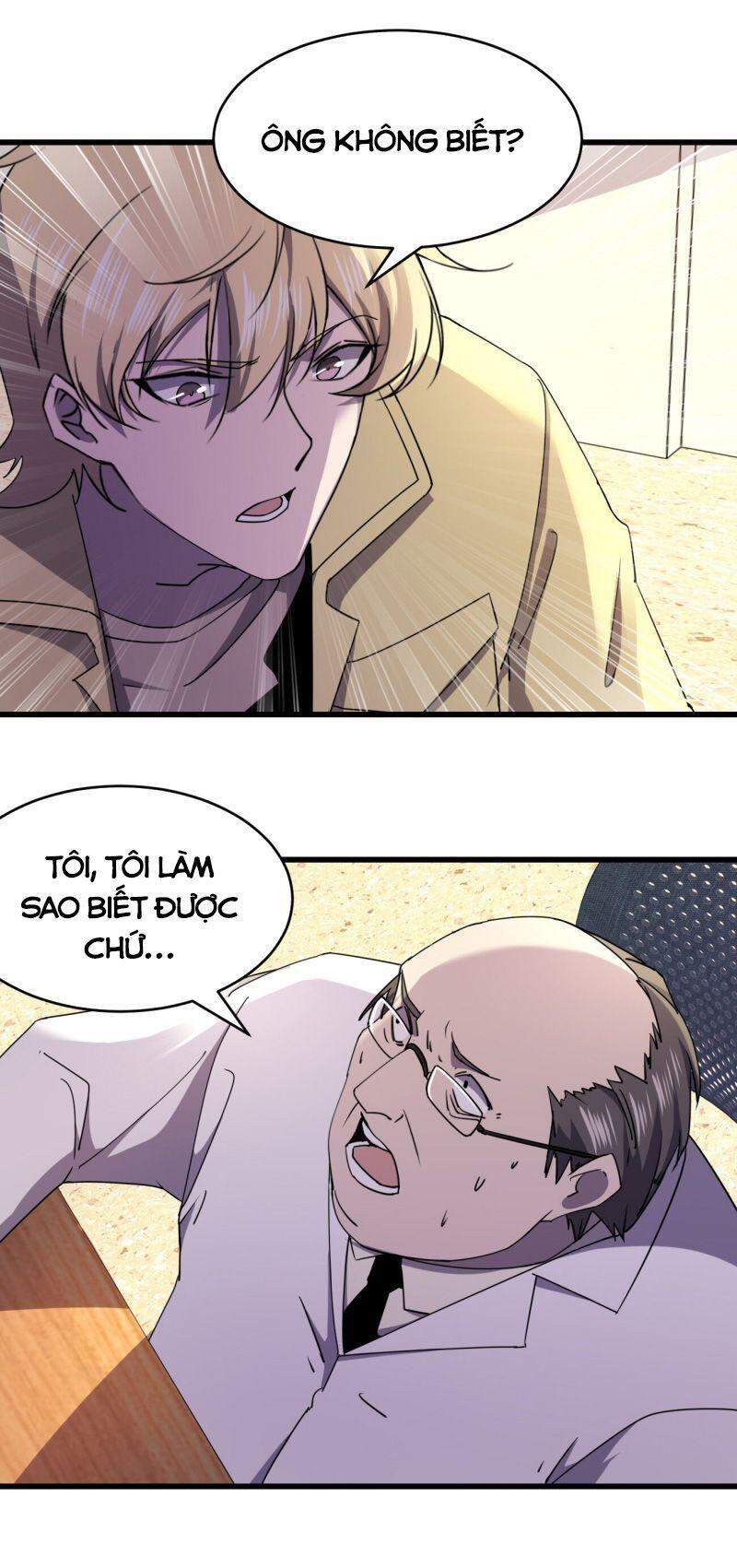 Đừng Hiểu Lầm, Tôi Mới Là Người Bị Hại! Chapter 26 - Trang 2