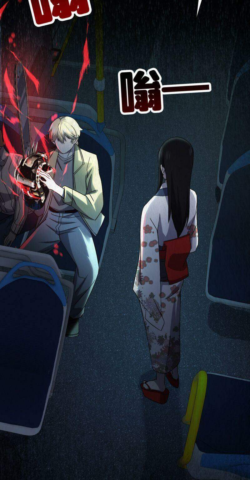 Đừng Hiểu Lầm, Tôi Mới Là Người Bị Hại! Chapter 10 - Trang 2