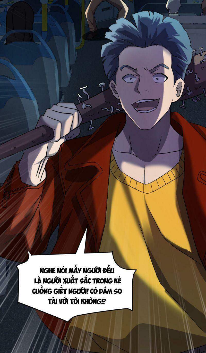 Đừng Hiểu Lầm, Tôi Mới Là Người Bị Hại! Chapter 10 - Trang 2