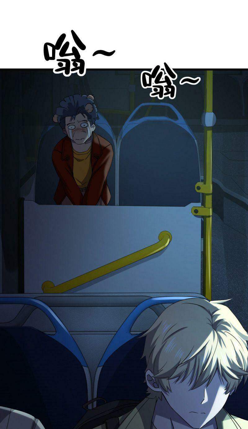 Đừng Hiểu Lầm, Tôi Mới Là Người Bị Hại! Chapter 10 - Trang 2