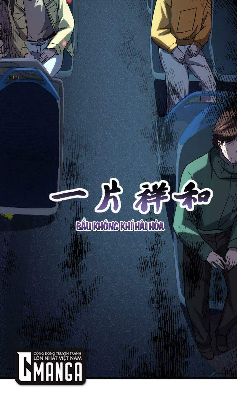 Đừng Hiểu Lầm, Tôi Mới Là Người Bị Hại! Chapter 10 - Trang 2