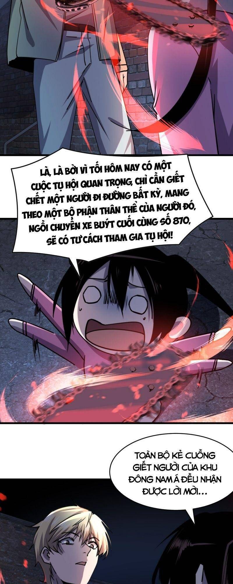 Đừng Hiểu Lầm, Tôi Mới Là Người Bị Hại! Chapter 9 - Trang 2