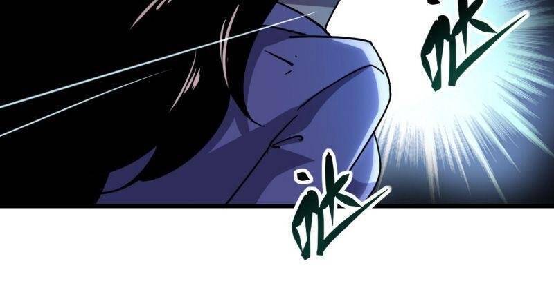 Đừng Hiểu Lầm, Tôi Mới Là Người Bị Hại! Chapter 9 - Trang 2