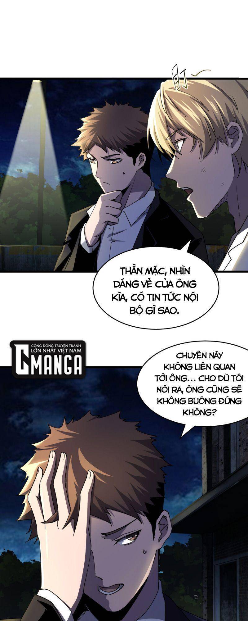 Đừng Hiểu Lầm, Tôi Mới Là Người Bị Hại! Chapter 4 - Trang 2