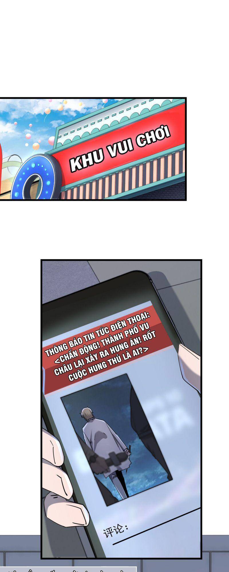 Đừng Hiểu Lầm, Tôi Mới Là Người Bị Hại! Chapter 4 - Trang 2