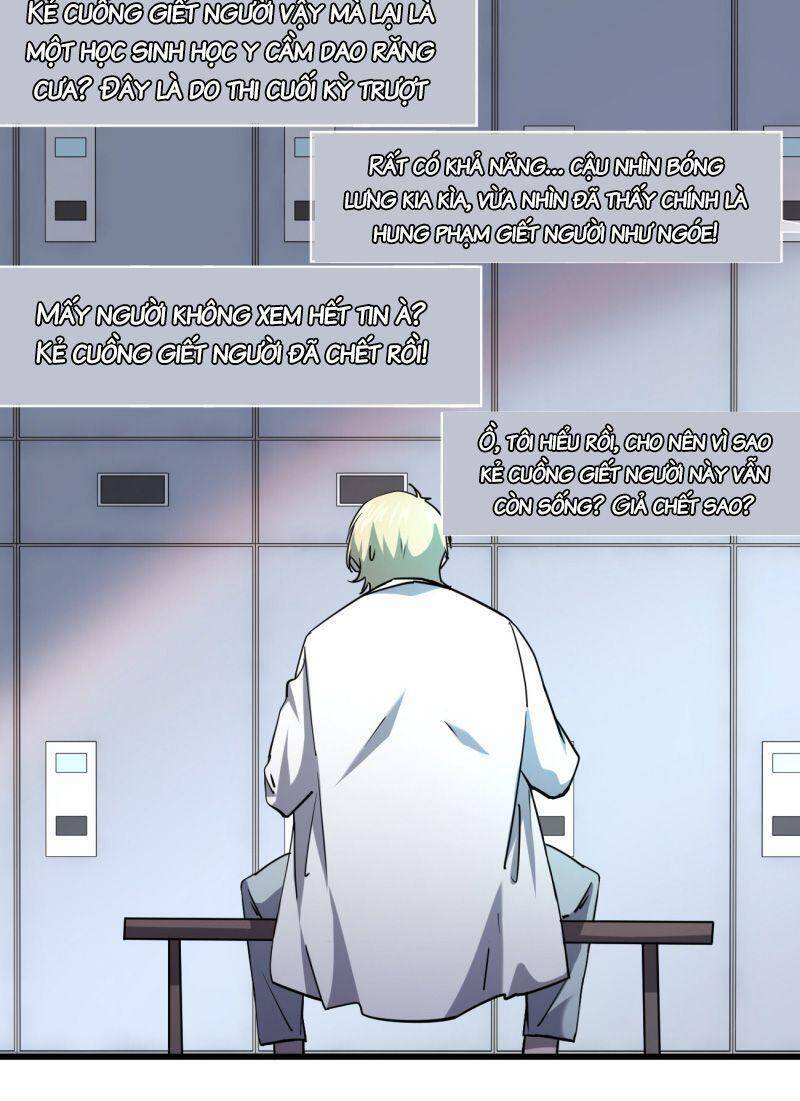 Đừng Hiểu Lầm, Tôi Mới Là Người Bị Hại! Chapter 4 - Trang 2