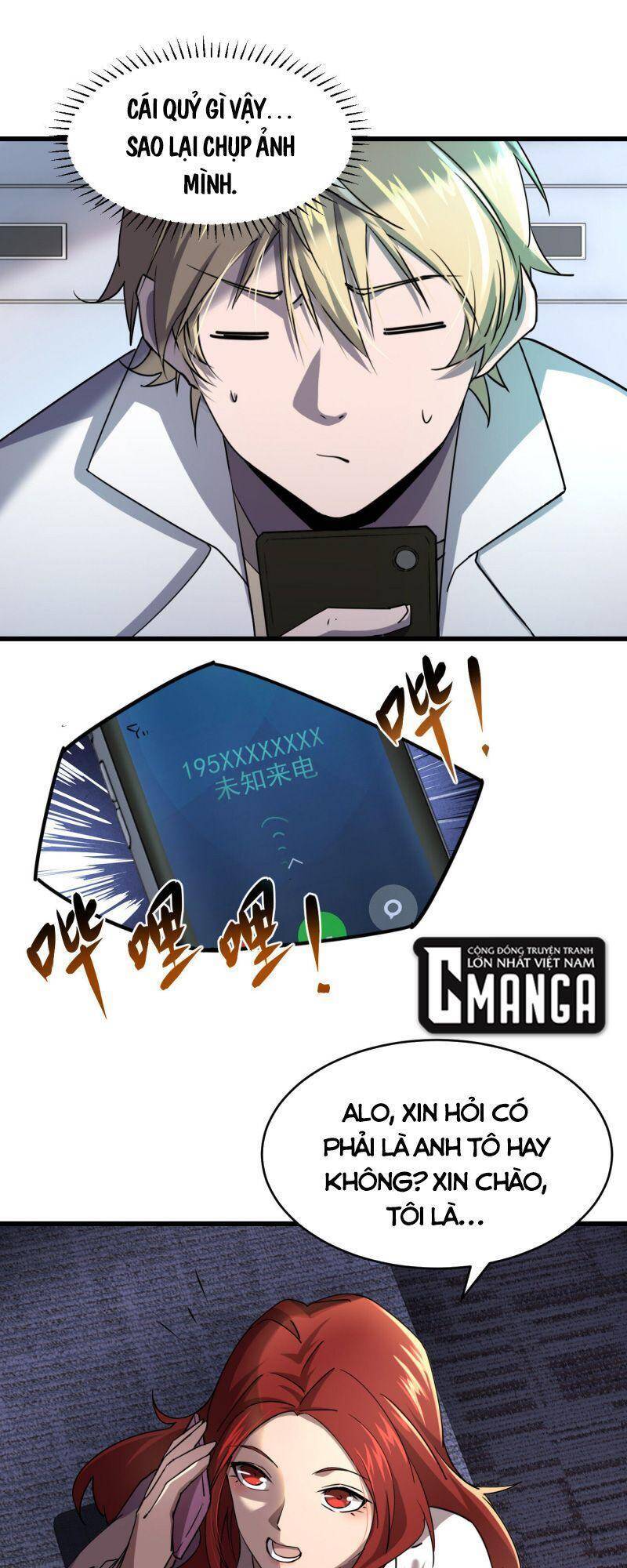 Đừng Hiểu Lầm, Tôi Mới Là Người Bị Hại! Chapter 4 - Trang 2