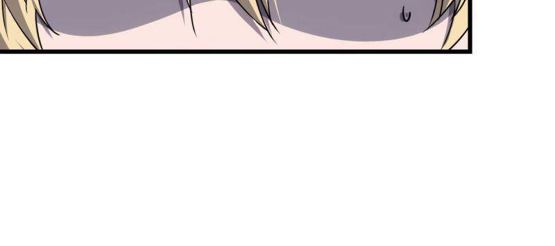 Đừng Hiểu Lầm, Tôi Mới Là Người Bị Hại! Chapter 4 - Trang 2